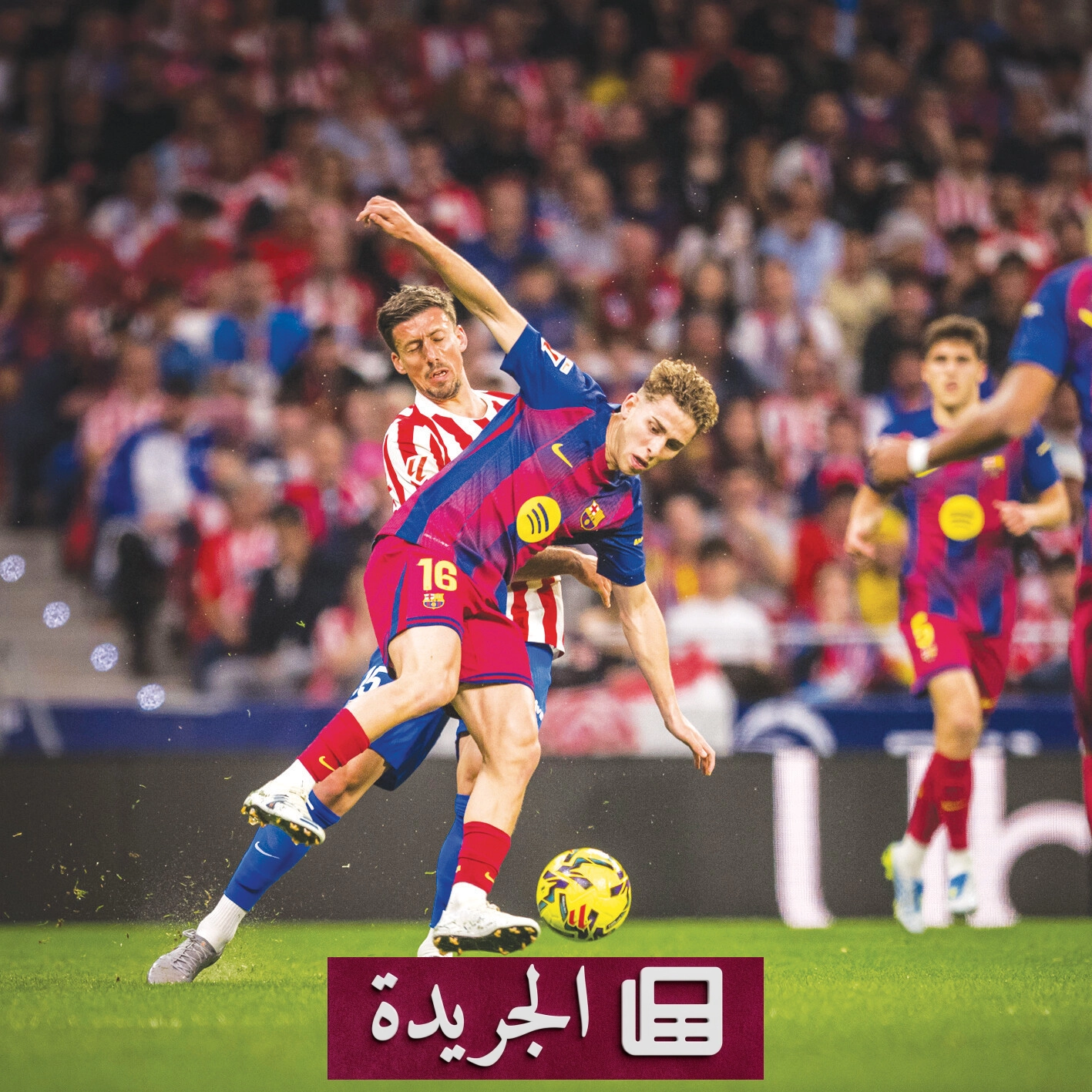باريس سان جرمان وليفربول يتواجهان في ربع نهائي دوري الأبطال.. من سيفوز باللقب؟