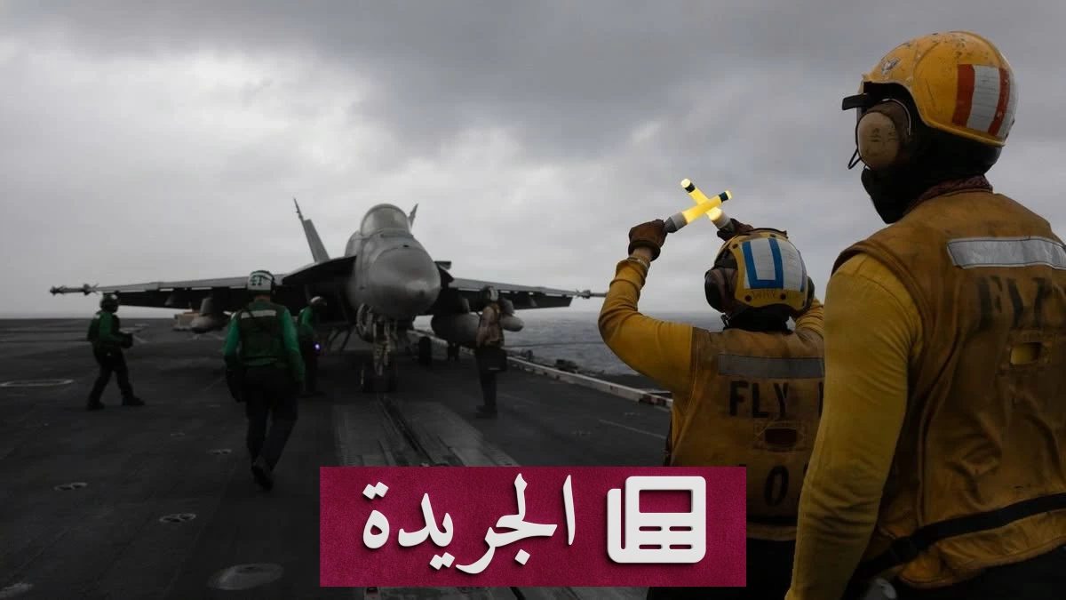 بارزاني الوسيط السري بين واشنطن وطهران.. كيف فتحت قناة خلفية مع الحرس الثوري؟ - آخر الأخبار - الجريدة