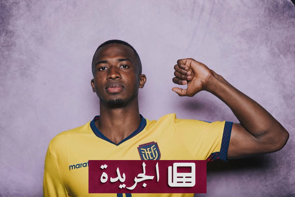 باتشو.. نجم الإكوادور الصاعد في كأس العالم 2026 - آخر الأخبار - الجريدة
