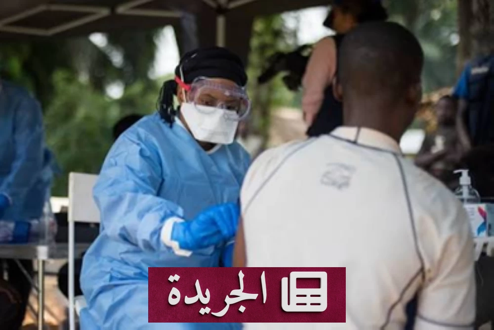 بدء تجارب سريرية لعلاجين محتملين لفيروس إيبولا في الكونغو الديموقراطية - آخر الأخبار - الجريدة