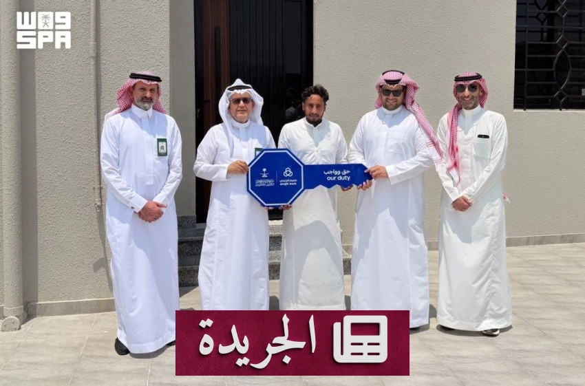 بدء تسليم أولى الوحدات السكنية ضمن مبادرة دار شهم - آخر الأخبار - الجريدة
