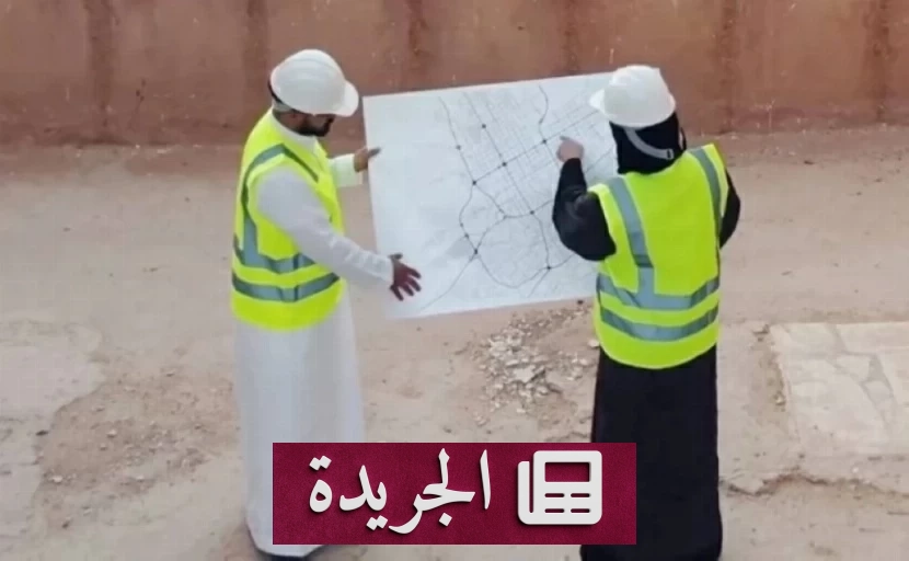 بدء تطبيق قرار التوطين في المهن الهندسية بنسبة 30 بالمئة اليوم - أخبار أونلاين