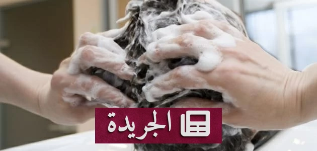 بكتيريا خطيرة تلحق أضرارًا بشامبو شهير في أمريكا وكندا - أخبار أونلاين