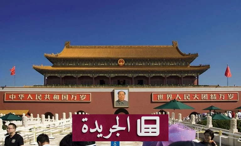 بكين عاصمة تجمع بين التاريخ والذكاء الاصطناعي - آخر أخبار الجريدة