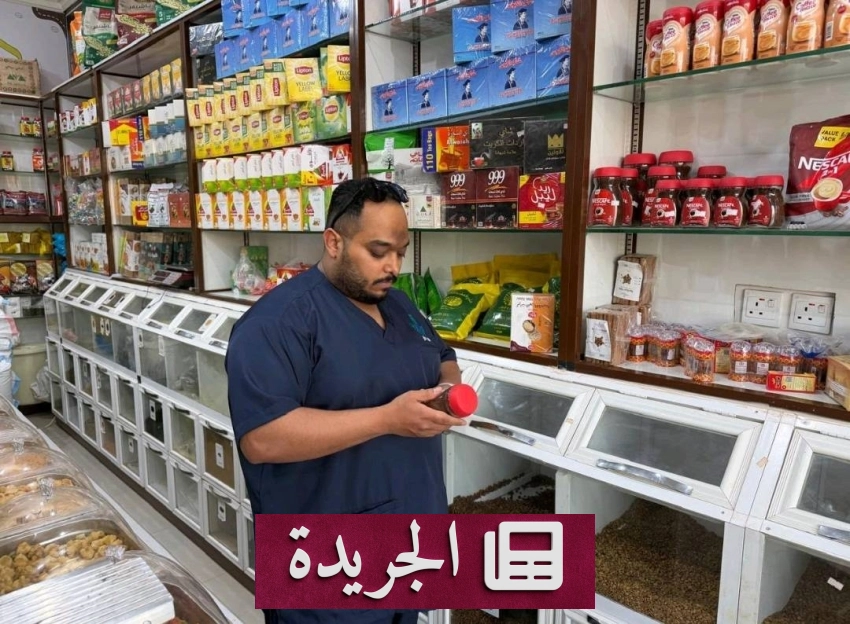 بلدية عين دار تتسارع في تعزيز الخدمات خلال مايو - آخر الأخبار - الجريدة