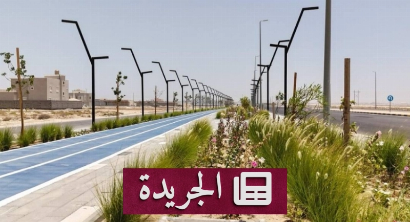 بلدية المنطقة الشرقية تنجز أعمال صيانة واسعة في شوارعها - آخر أخبار الجريدة