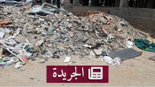 بلدية الشوقية تحذر أصحاب المباني من مخلفات البناء وتطالب بتنظيف المواقع - أخبار أونلاين