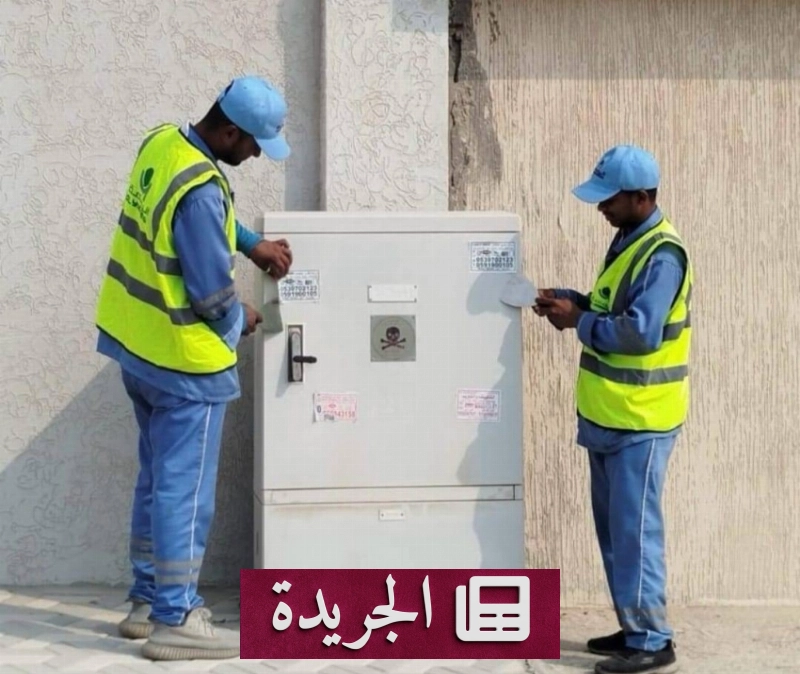 بلدية الظهران تشدد الرقابة على المخالفات الإعلانية - آخر الأخبار - الجريدة