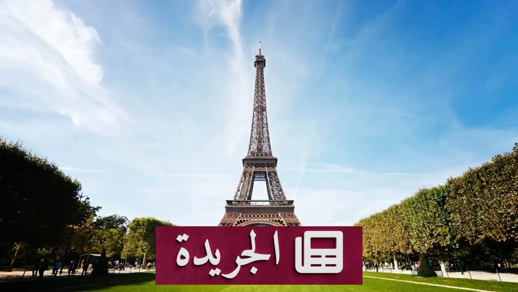 بلوغر هندية تكشف الجانب المظلم لبرج إيفل في باريس - أخبار أونلاين