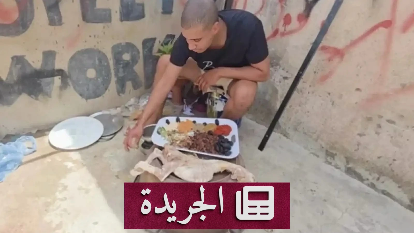بلوغر مغربي يثير غضب السوشال ميديا بعد شواء كلب بدعوى الأضحية - آخر أخبار الجريدة