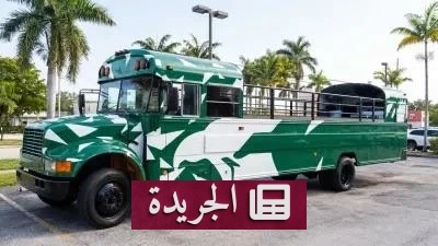 بن هاربورغ يحشد الجماهير السعودية في ميامي لدعم الأخضر قبل مواجهة الأوروغواي - آخر الأخبار - الجريدة