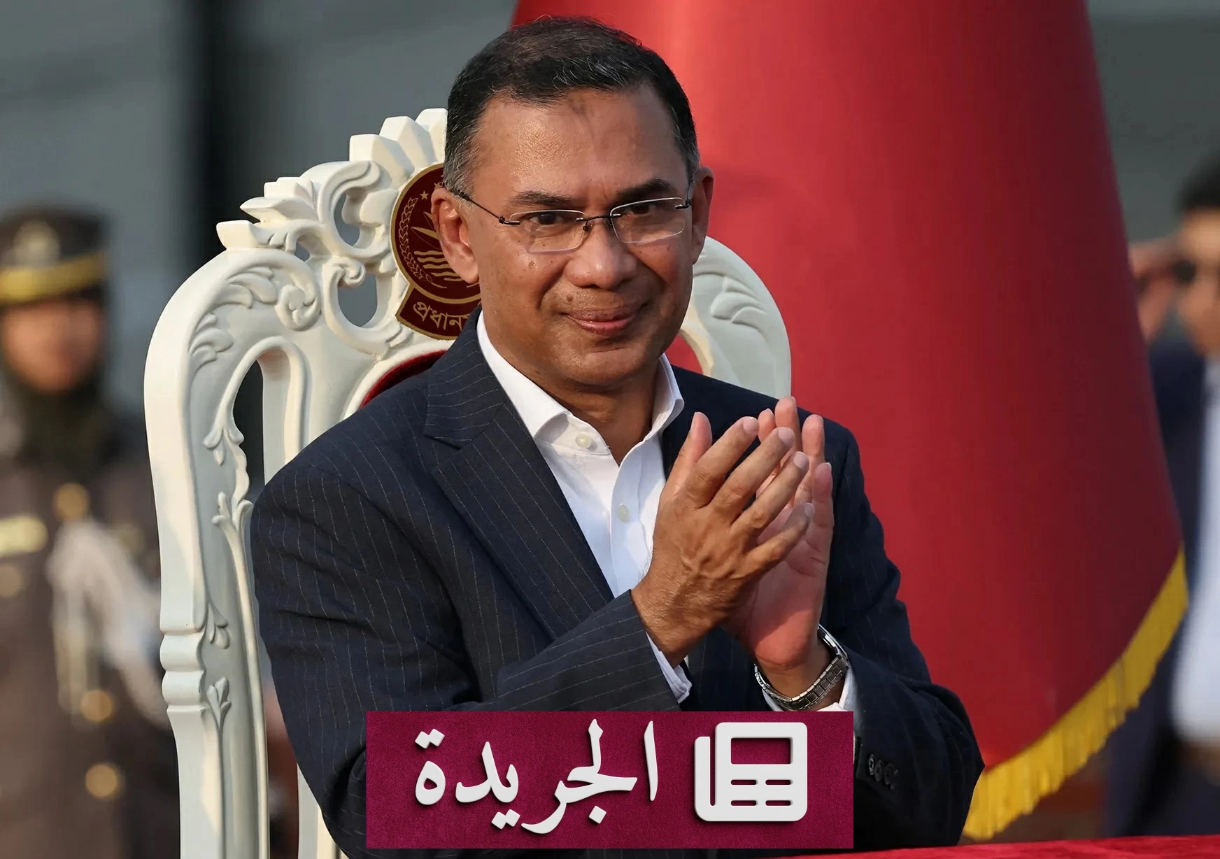 بنغلاديش تربط تحسين العلاقات مع الهند بتسليم حسينة - آخر الأخبار - الجريدة