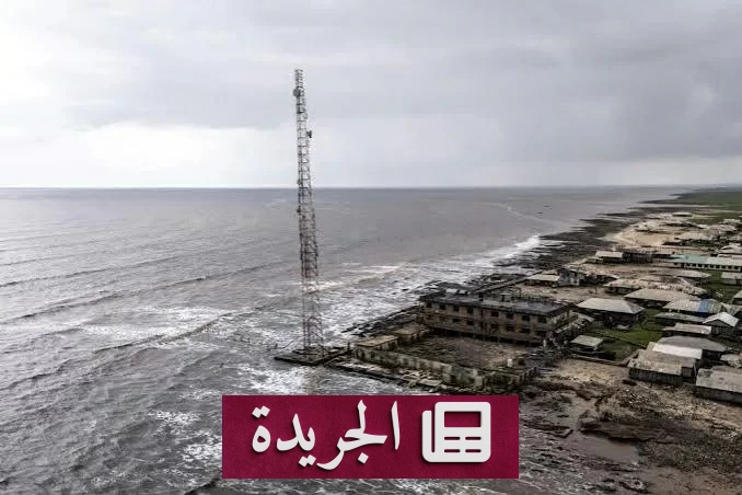 بنما تعلن الطوارئ بسبب إل نينيو بعد هندوراس والسلفادور - آخر أخبار الجريدة