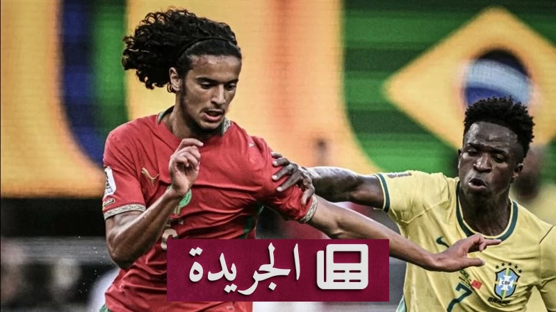 بوعدي الوحيد عربياً في التشكيلة المثالية لجولة افتتاح مونديال 2026 - آخر أخبار الجريدة