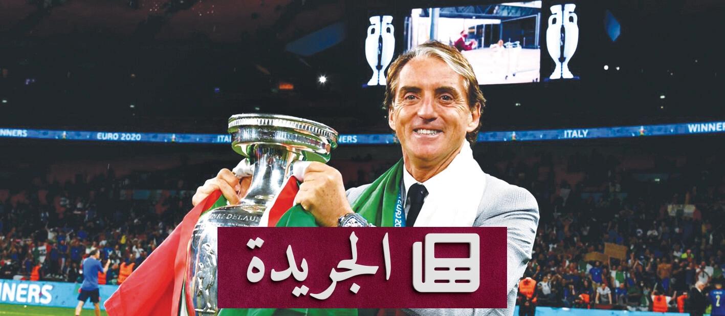 بوفون يعلن ثقته الكاملة في مانشيني لقيادة المنتخب الإيطالي - آخر الأخبار - الجريدة