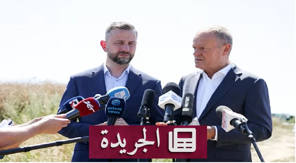 بولندا تحبط محاولة اغتيال لرئيس الوزراء ووزير الدفاع - آخر الأخبار - الجريدة