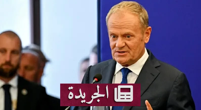 بولندا تلقي القبض على مشتبه به في محاولة اغتيال رئيس الوزراء - آخر الأخبار - الجريدة