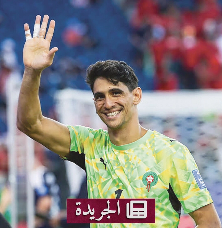 بونو يضيء مونديال 2026 ويجسد صعود الدوري السعودي - آخر الأخبار - الجريدة
