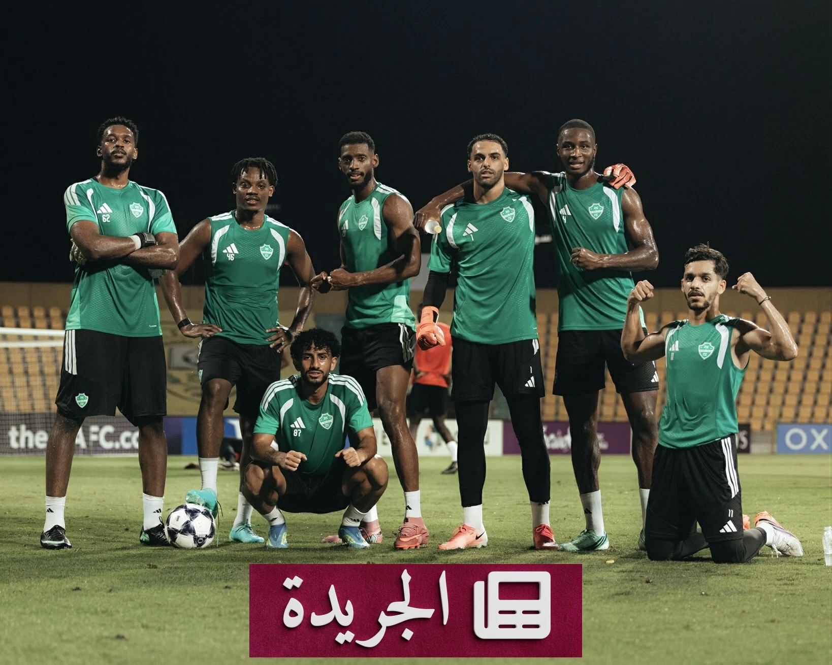 بوسيتش: طموحات الأهلي لا تتغير رغم ضغط المباريات أمام الوصل - آخر الأخبار - الجريدة