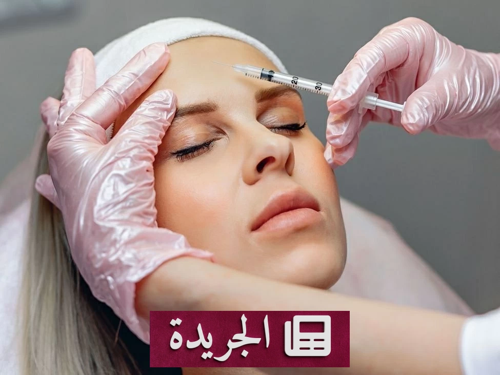 «بوتوكس الأطفال».. لماذا يختاره الشباب مبكراً؟ - آخر الأخبار - الجريدة