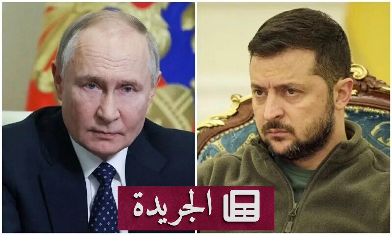 بوتين يستبعد لقاء زيلينسكي ويصف مبادرته بأنها مراوغة - آخر الأخبار - الجريدة