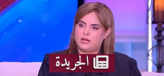 براءة الفنانة وفاء مكي من قضية اللاب توب بعد نزاع قانوني - آخر الأخبار - الجريدة