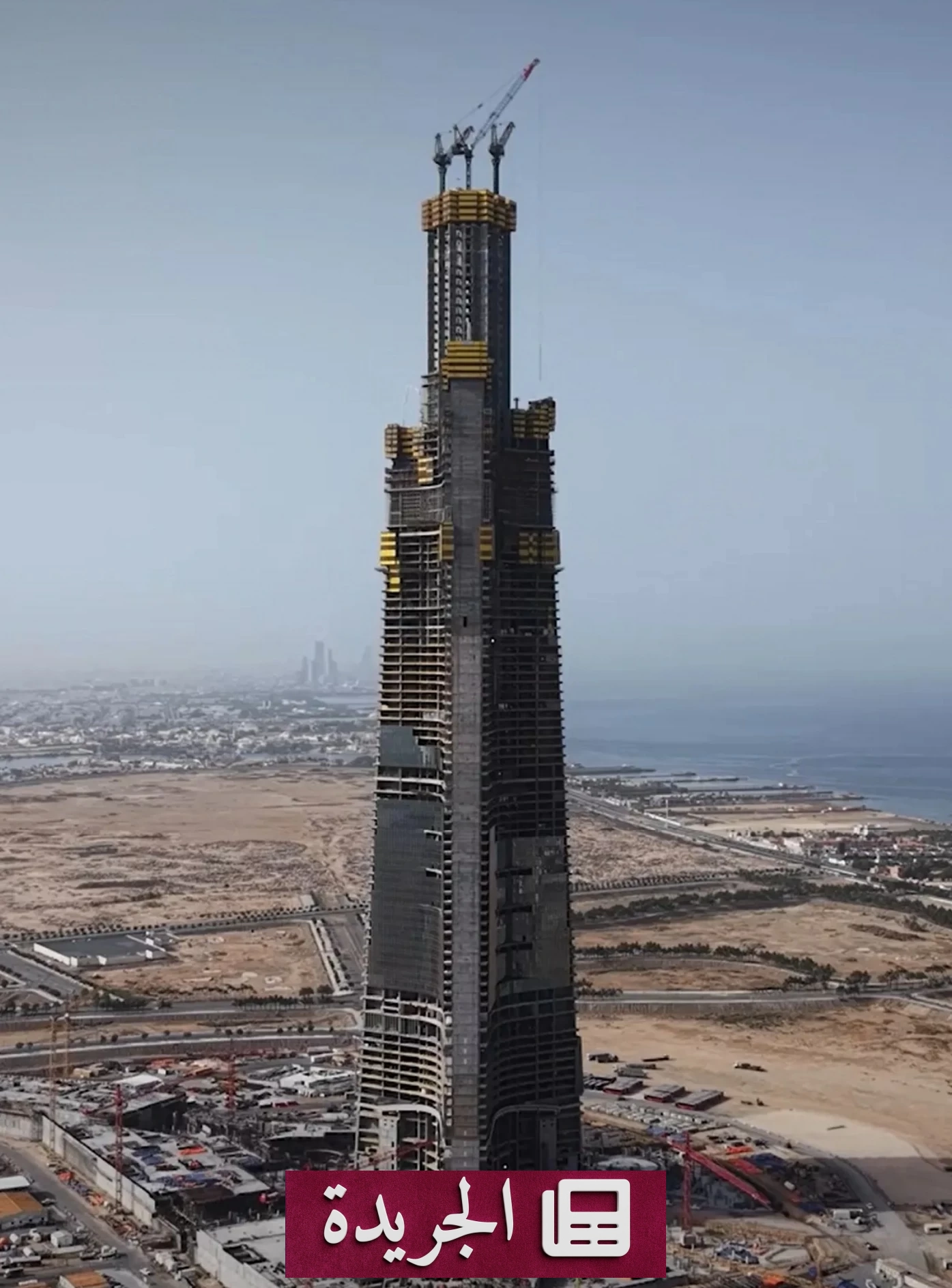 برج جدة يتخطى 400 متر ويتجه نحو 167 طابقاً بحلول 2028 - آخر الأخبار - الجريدة