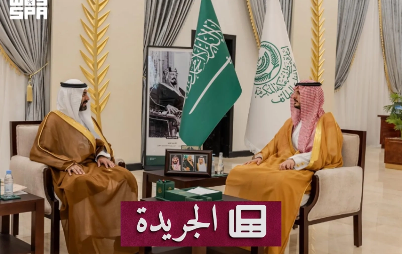 برنامج الطائف الصيفي يضمن سلامة وصحة الزوار في 1448هـ - آخر الأخبار - الجريدة