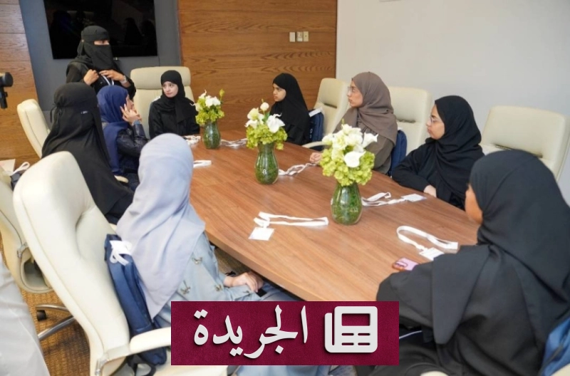 برنامج بحثي نوعي لتمكين المرأة في مجالات الابتكار والقيادة - آخر الأخبار - الجريدة