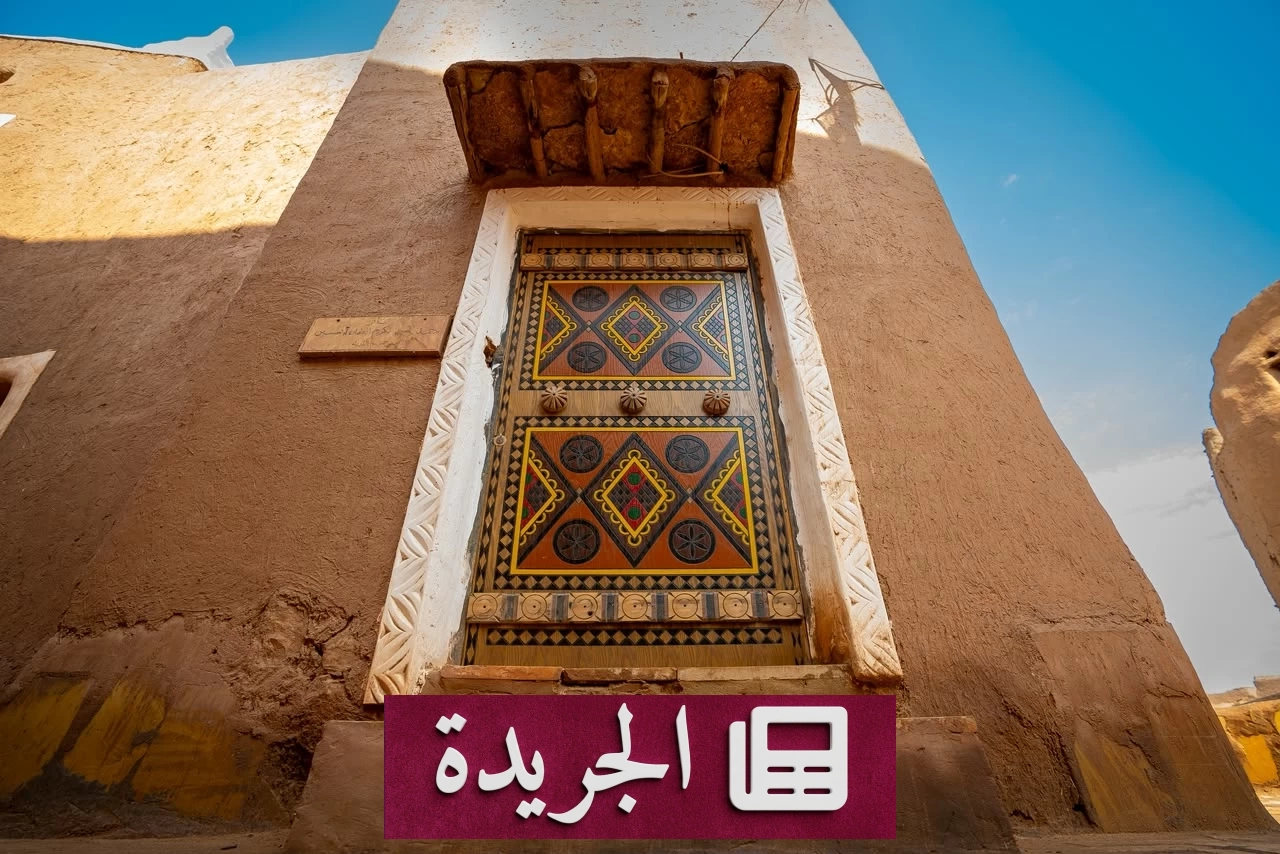 برنامج متخصص ينقذ فن الأبواب النجدية في عنيزة - أخبار أونلاين