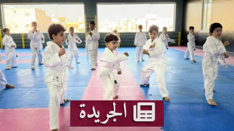 برنامج رياضي مدرسي بالطائف يستهدف اللياقة وصقل المواهب - آخر الأخبار - الجريدة