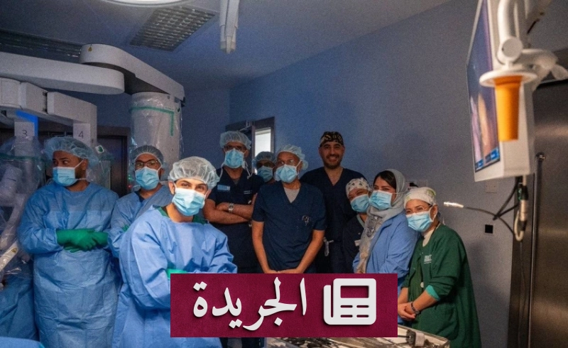 صورة توضح إطلاق برنامج سعودي لاستخدام تقنيات الجراحة عن بعد في موسم الحج والطوارئ الإنسانية