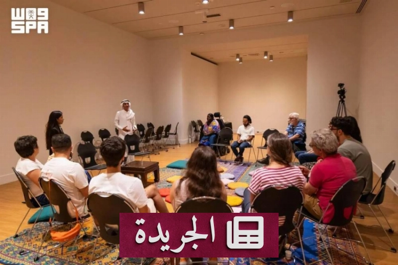 برنامج تفاعلي في العلا ينقل التراث من الإطار التقليدي إلى الحيّز الحيّ - آخر الأخبار - الجريدة
