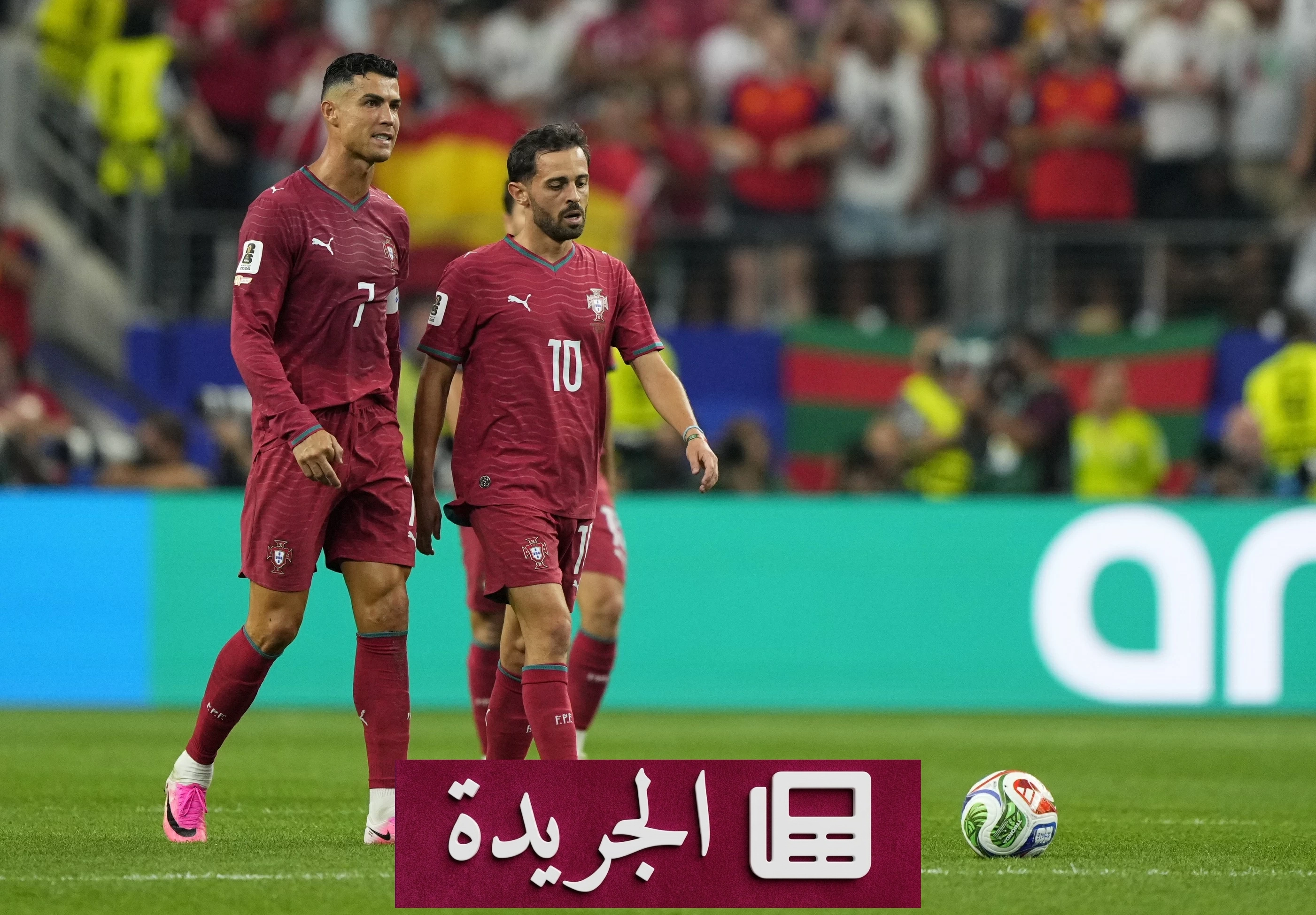 برناردو سيلفا يكشف عن حزنه بعد إقصاء البرتغال من مونديال 2026 - آخر الأخبار - الجريدة