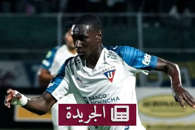 برشلونة يُعلن ضمّ الجناح الإكوادوري الشاب خوسيه كايسيدو - آخر أخبار الجريدة
