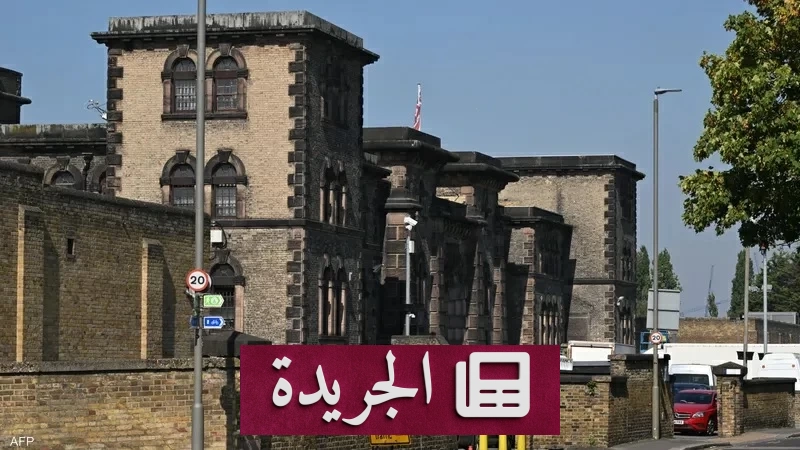 صورةNews: بريطانيا توافق على إطلاق سراح ماريا بيرسون، أقدم سجينة في تاريخها بعد 39 عاماً