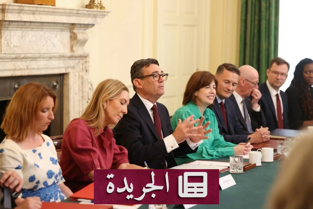 بريطانيا تسمح للولايات المتحدة باستخدام قواعدها العسكرية ضد إيران - آخر الأخبار - الجريدة