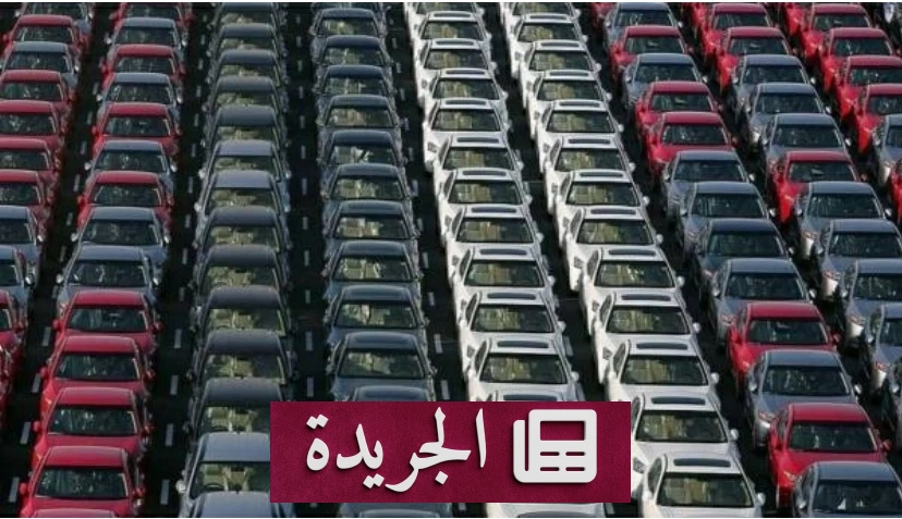 بي إم دبليو تخفض 8 آلاف وظيفة تحت ضغط السوق العالمي - آخر الأخبار - الجريدة