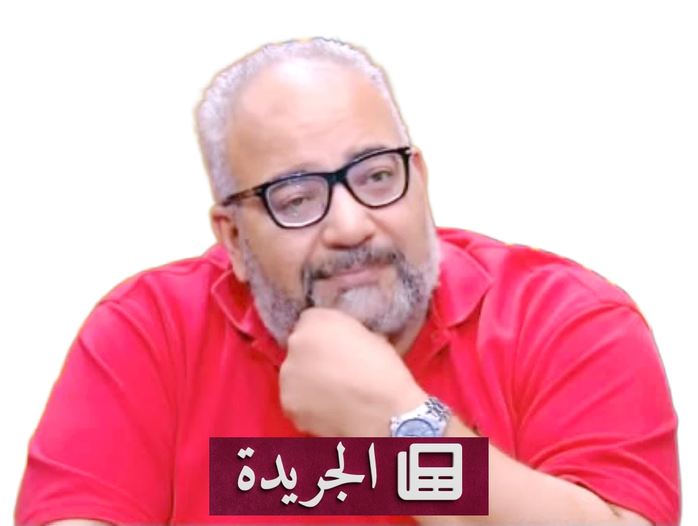 بيومي فؤاد يكشف تفاصيل خلافه مع رامز جلال ويصف الموقف - آخر أخبار الجريدة