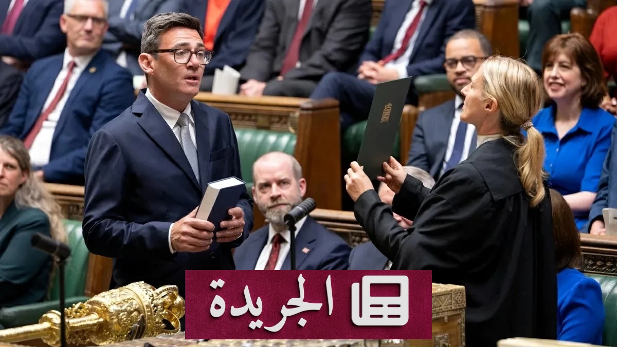 بيرنهام يتولى قيادة حزب العمال البريطاني بعد استقالة ستارمر - آخر الأخبار - الجريدة