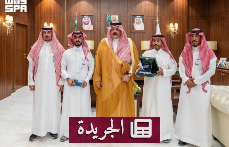 دعم القيادة الرشيدة للقطاع التعاوني يعزز تمكين الجمعيات - آخر أخبار الجريدة