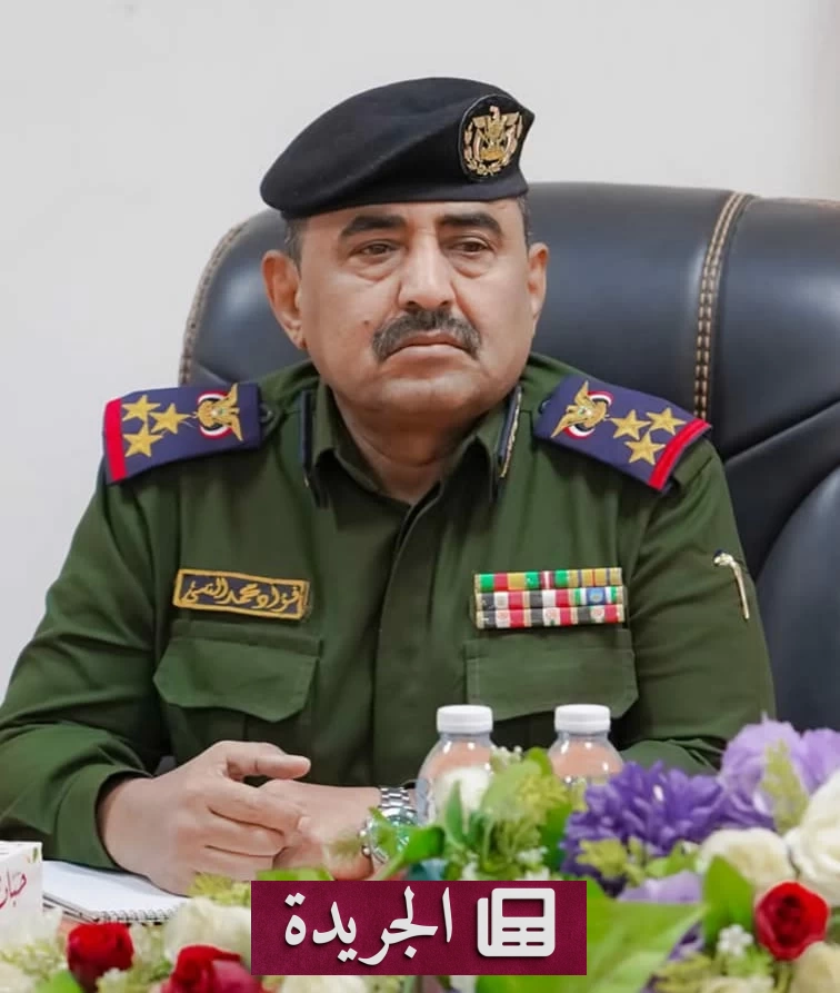 دعم السعودية حاسم في تعزيز أمن شبوة واستقرارها - أخبار أونلاين
