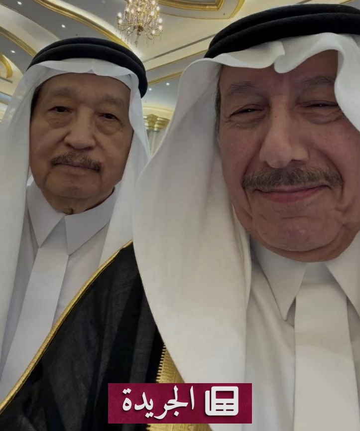 دعوة زواج أم فرح.. أيهما تختار - آخر الأخبار - الجريدة