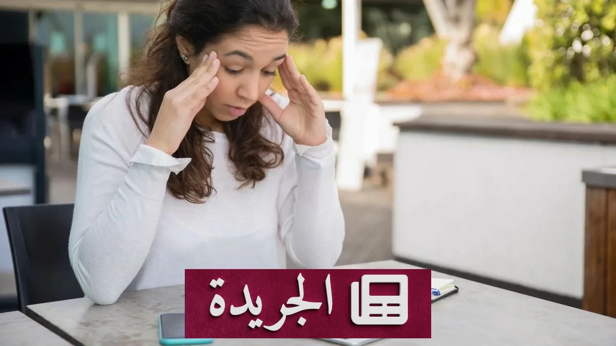 ضباب الدماغ يهاجم الشباب.. أعراض خفية لا يجب تجاهلها - آخر الأخبار - الجريدة