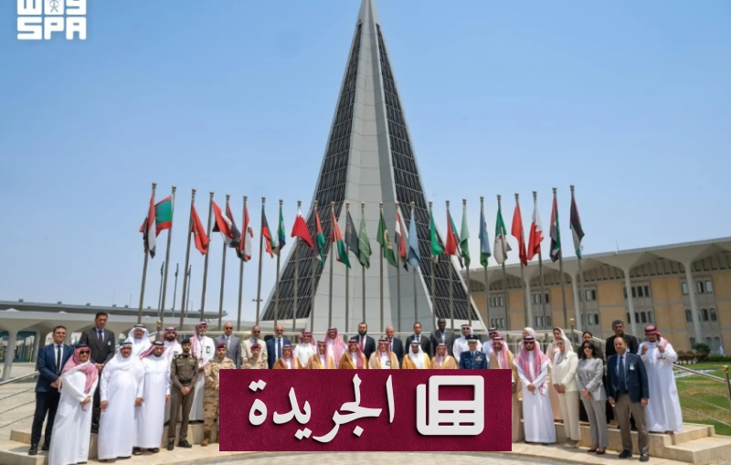 دبلوم متخصص لتأهيل قيادات أمن الطيران المدني في 12 أسبوعاً - آخر الأخبار - الجريدة