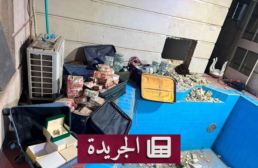 ضبط 11 مليون دولار و4 مليارات دينار مع وكيل وزارة النفط العراقي - آخر الأخبار - الجريدة