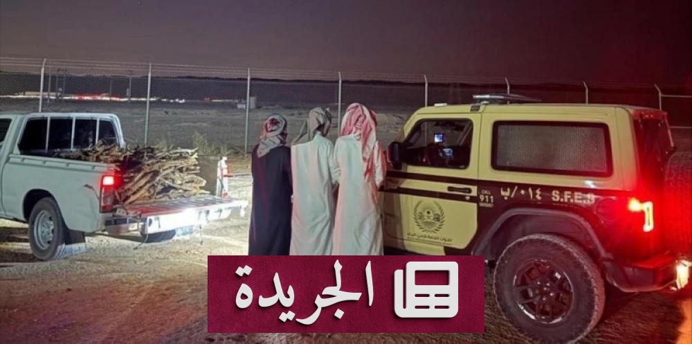 ضبط ثلاثة مواطنين لنقل الحطب في محمية الملك خالد الملكية - أخبار أونلاين