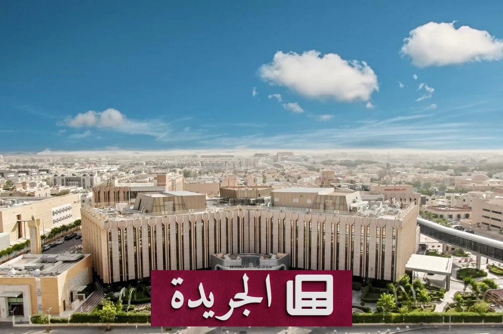 دله الصحية تحقق قفزة في إيراداتها النصفية بنسبة 11.9% بفضل زيادة الزيارات - آخر أخبار الجريدة