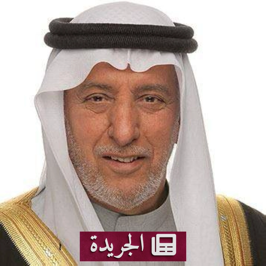 دله الصحية تسجل نموا قويا في إيراداتها وزياراتها الربعية بنهاية مارس 2026 - آخر الأخبار - الجريدة