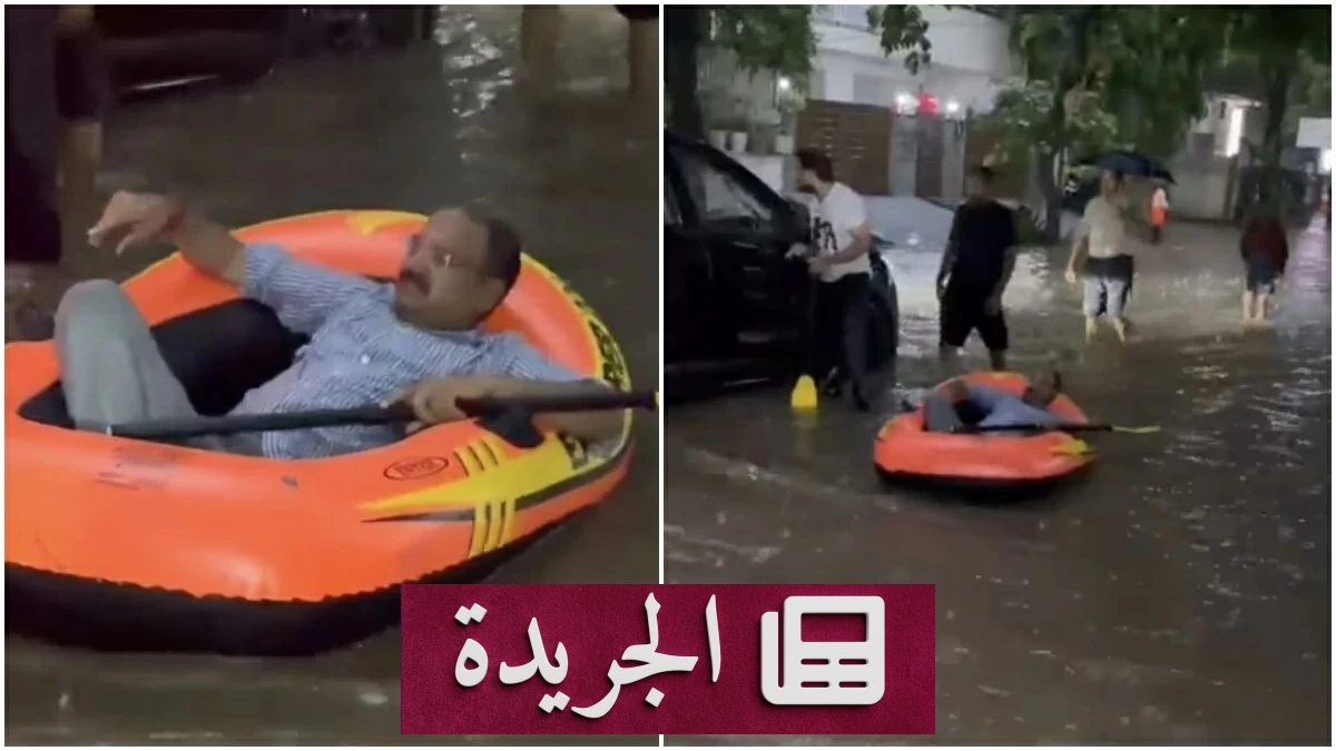 دلهي تغرق في بحر من السخرية.. قارب في شارع غارق - آخر الأخبار - الجريدة